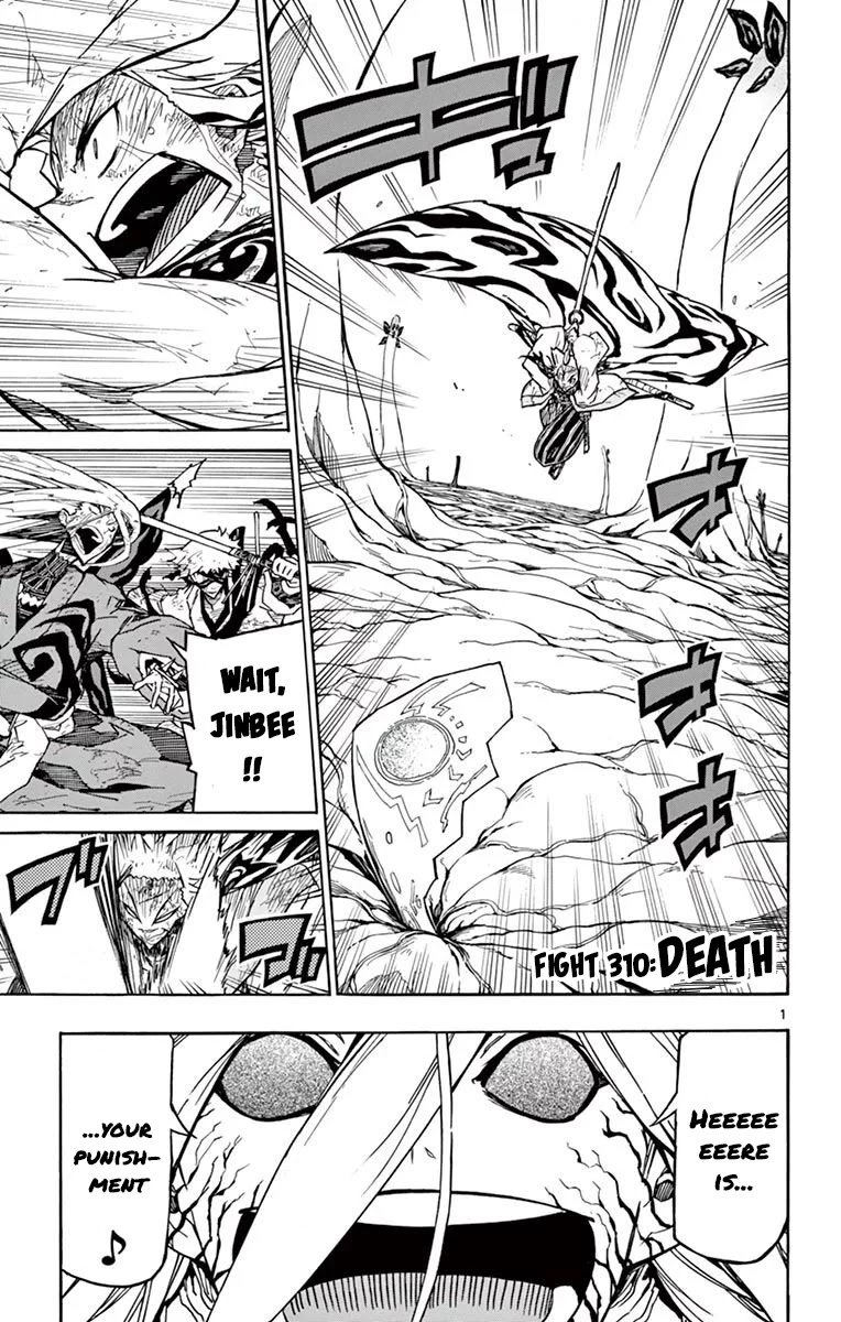 Joujuu Senjin!! Mushibugyo Chapter 310 page 1 - Chapter 310: Death