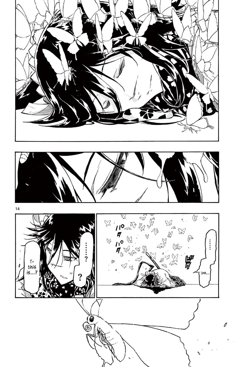 Joujuu Senjin!! Mushibugyo Chapter 310 page 14 - Chapter 310: Death