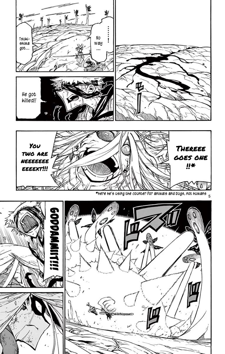 Joujuu Senjin!! Mushibugyo Chapter 310 page 5 - Chapter 310: Death