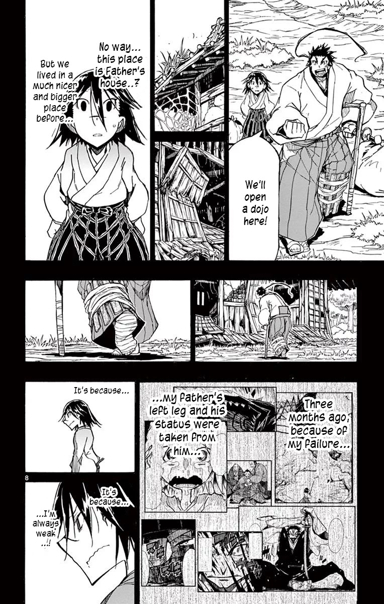 Joujuu Senjin!! Mushibugyo Chapter 310 page 8 - Chapter 310: Death