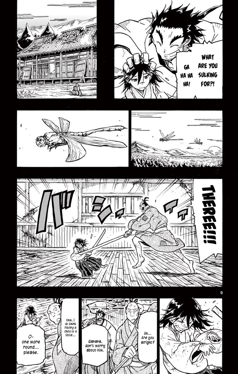 Joujuu Senjin!! Mushibugyo Chapter 310 page 9 - Chapter 310: Death