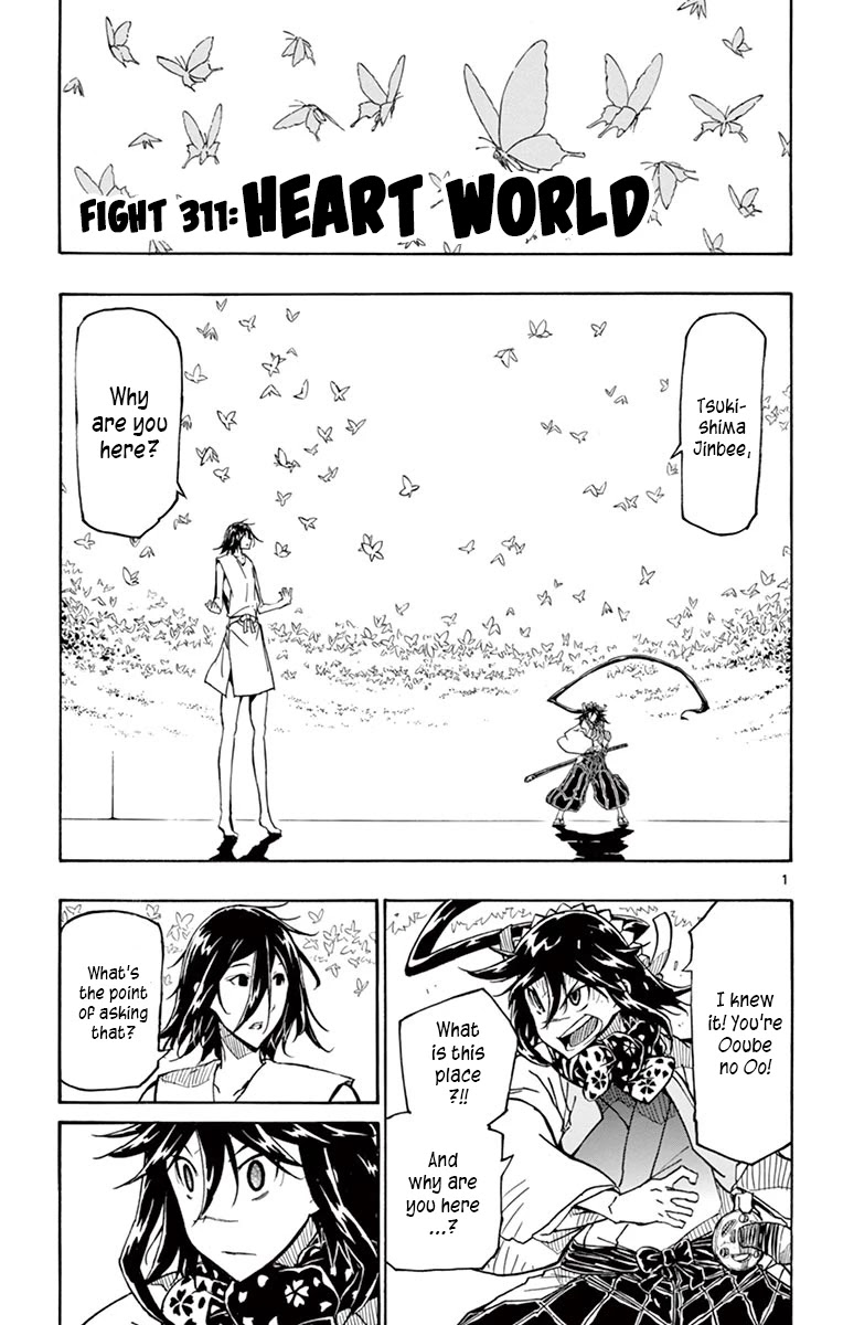 Joujuu Senjin!! Mushibugyo Chapter 311 page 1 - Chapter 311: Heart World