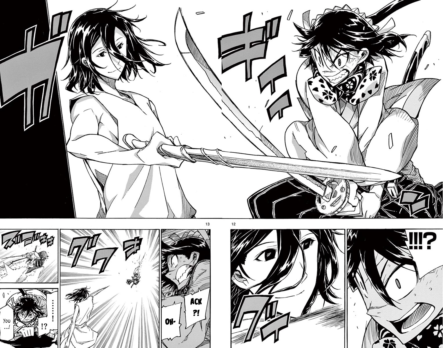 Joujuu Senjin!! Mushibugyo Chapter 311 page 12 - Chapter 311: Heart World