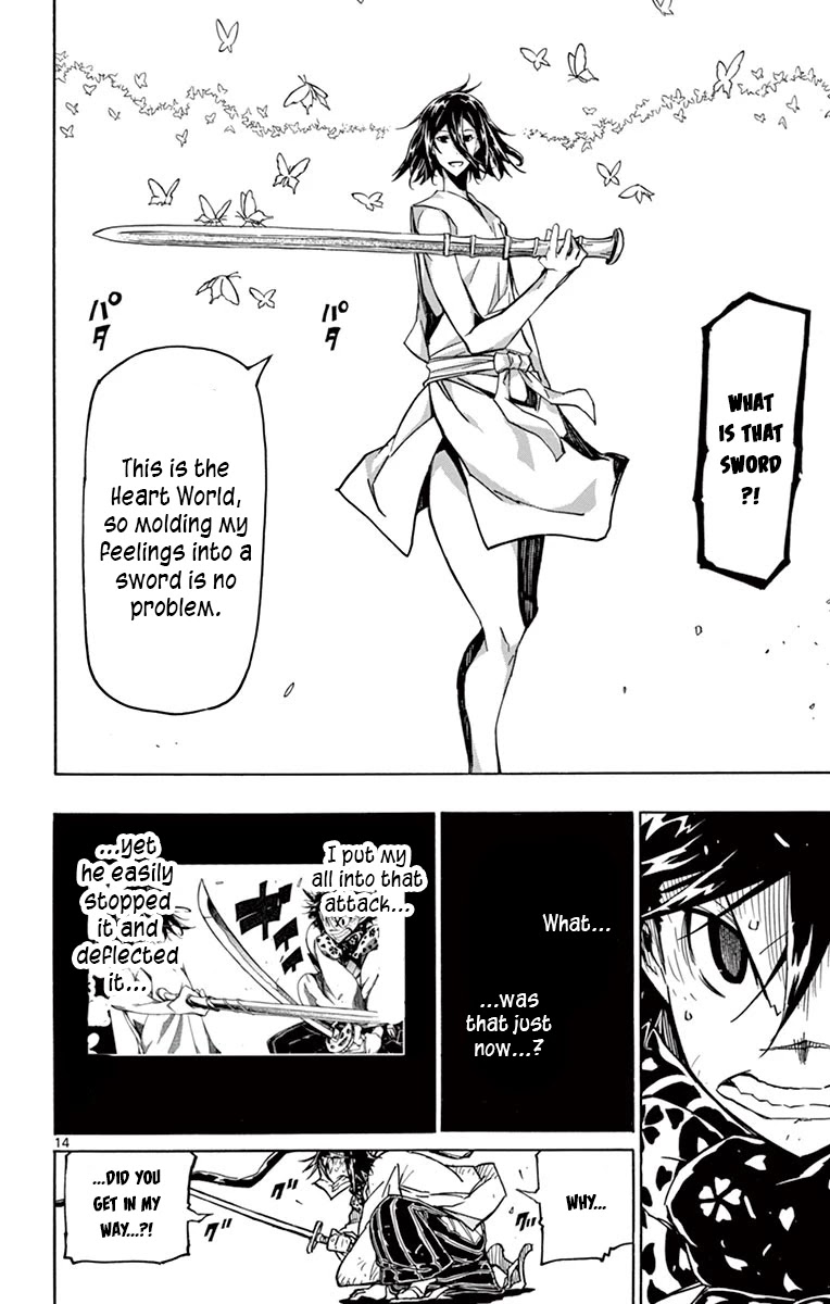 Joujuu Senjin!! Mushibugyo Chapter 311 page 13 - Chapter 311: Heart World