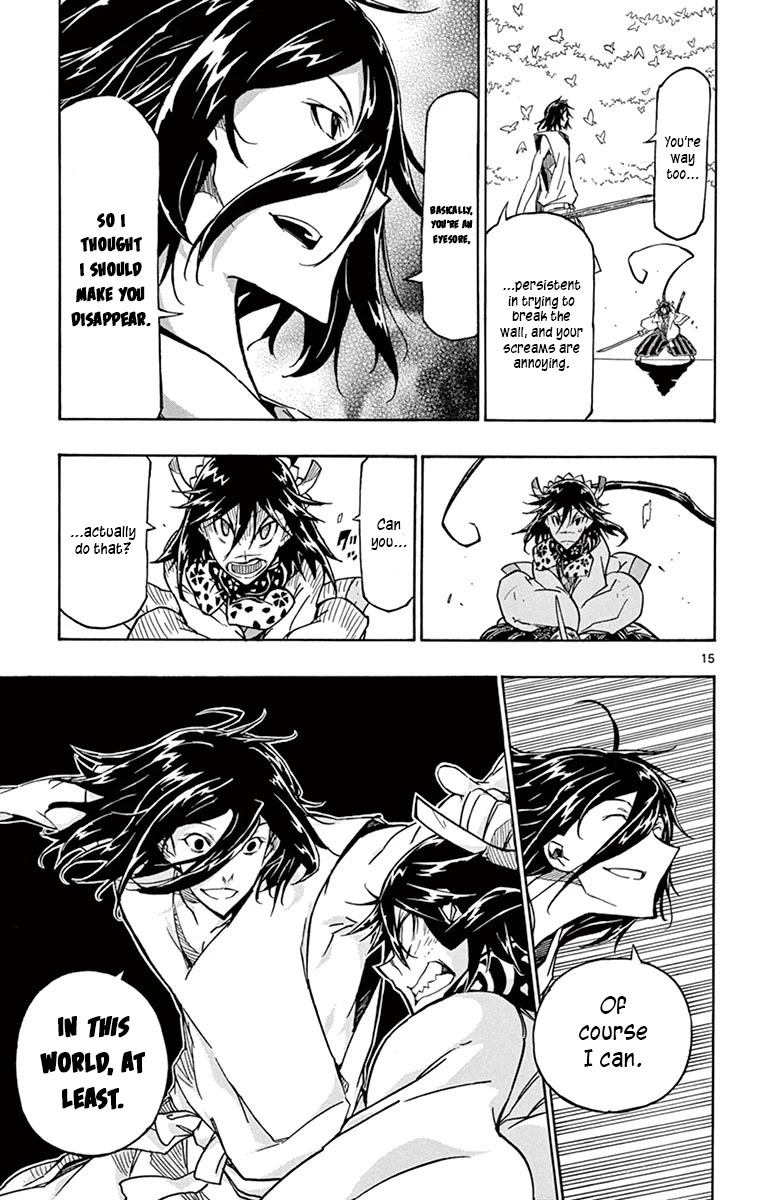 Joujuu Senjin!! Mushibugyo Chapter 311 page 14 - Chapter 311: Heart World