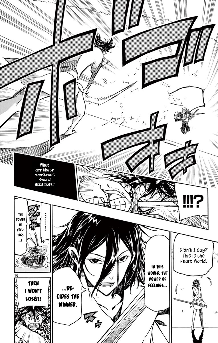 Joujuu Senjin!! Mushibugyo Chapter 311 page 15 - Chapter 311: Heart World