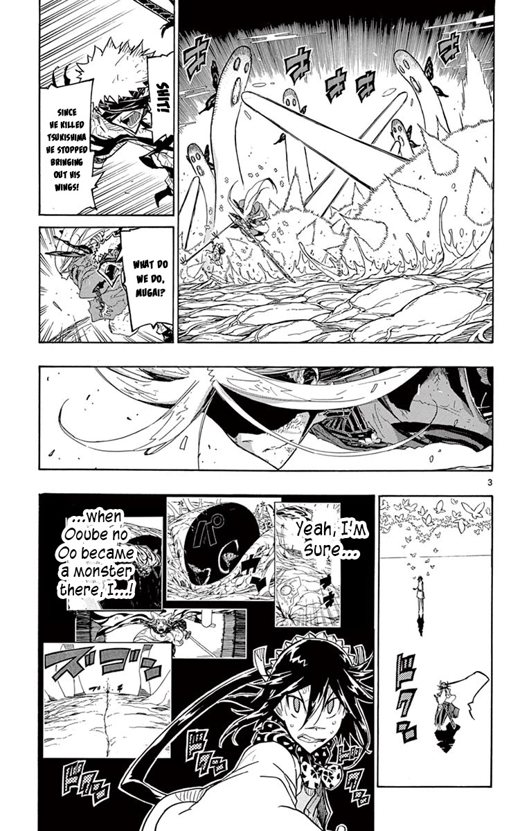 Joujuu Senjin!! Mushibugyo Chapter 311 page 3 - Chapter 311: Heart World