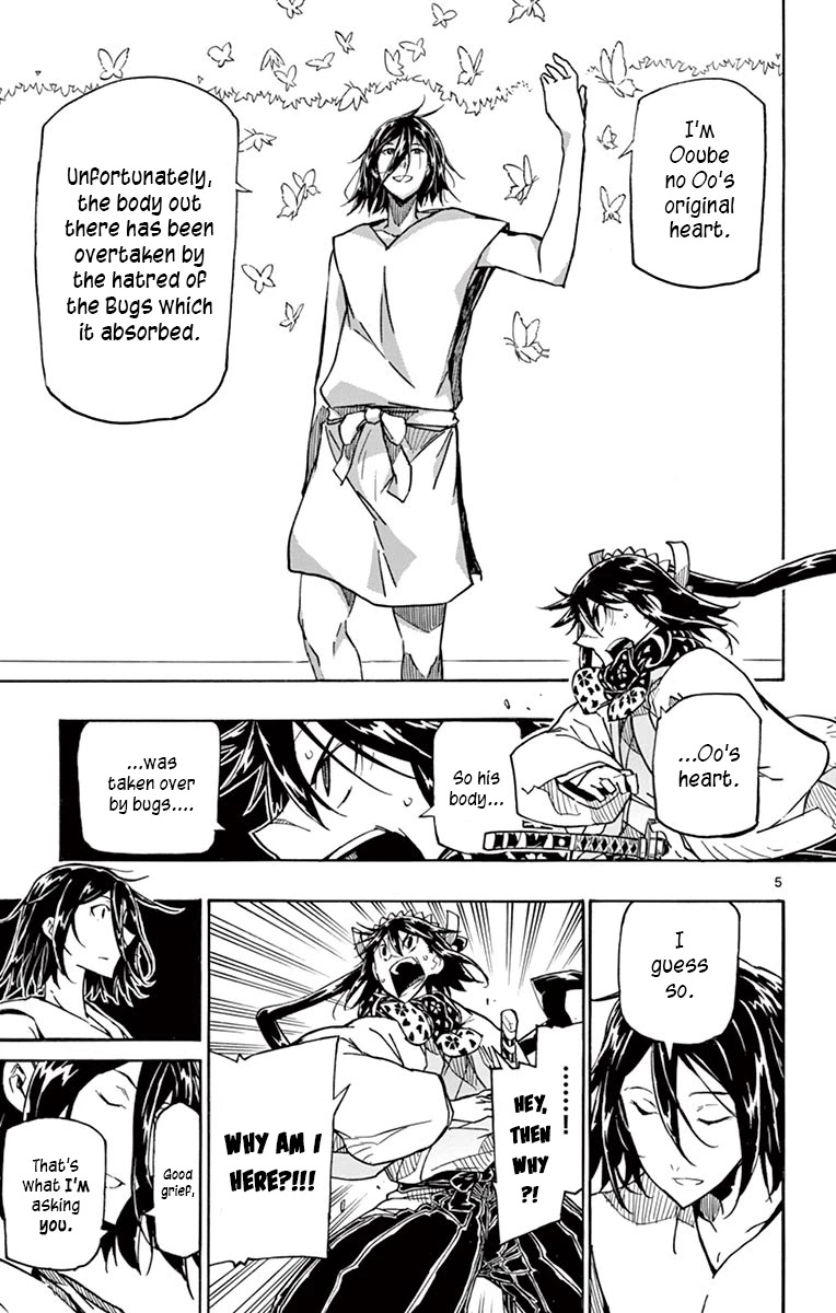 Joujuu Senjin!! Mushibugyo Chapter 311 page 5 - Chapter 311: Heart World