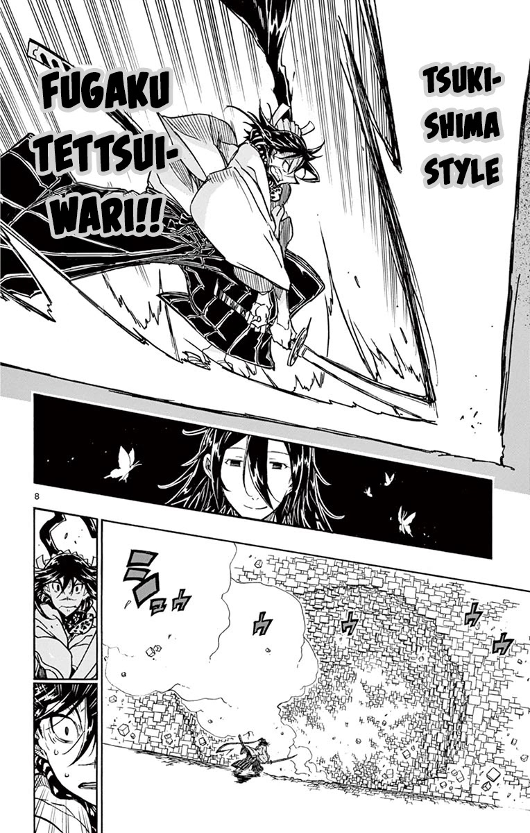 Joujuu Senjin!! Mushibugyo Chapter 311 page 8 - Chapter 311: Heart World