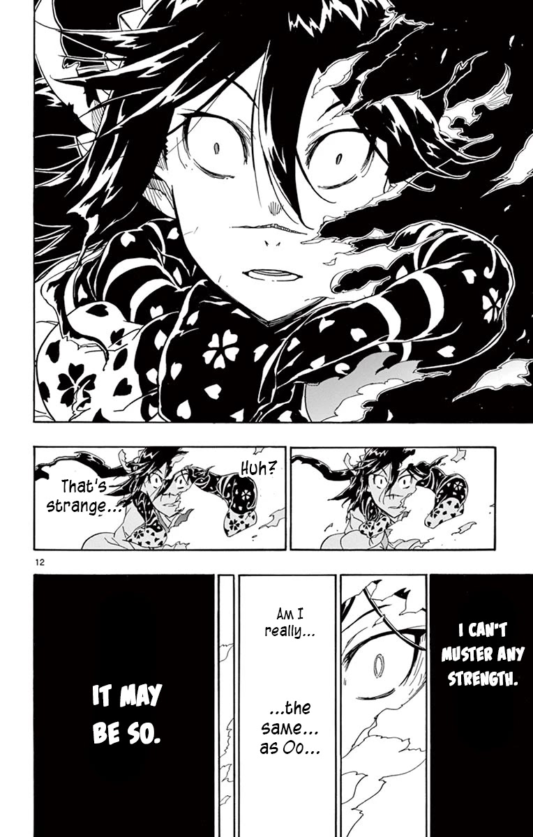 Joujuu Senjin!! Mushibugyo Chapter 312 page 12 - Chapter 312: The End of the Path You've Been Walking