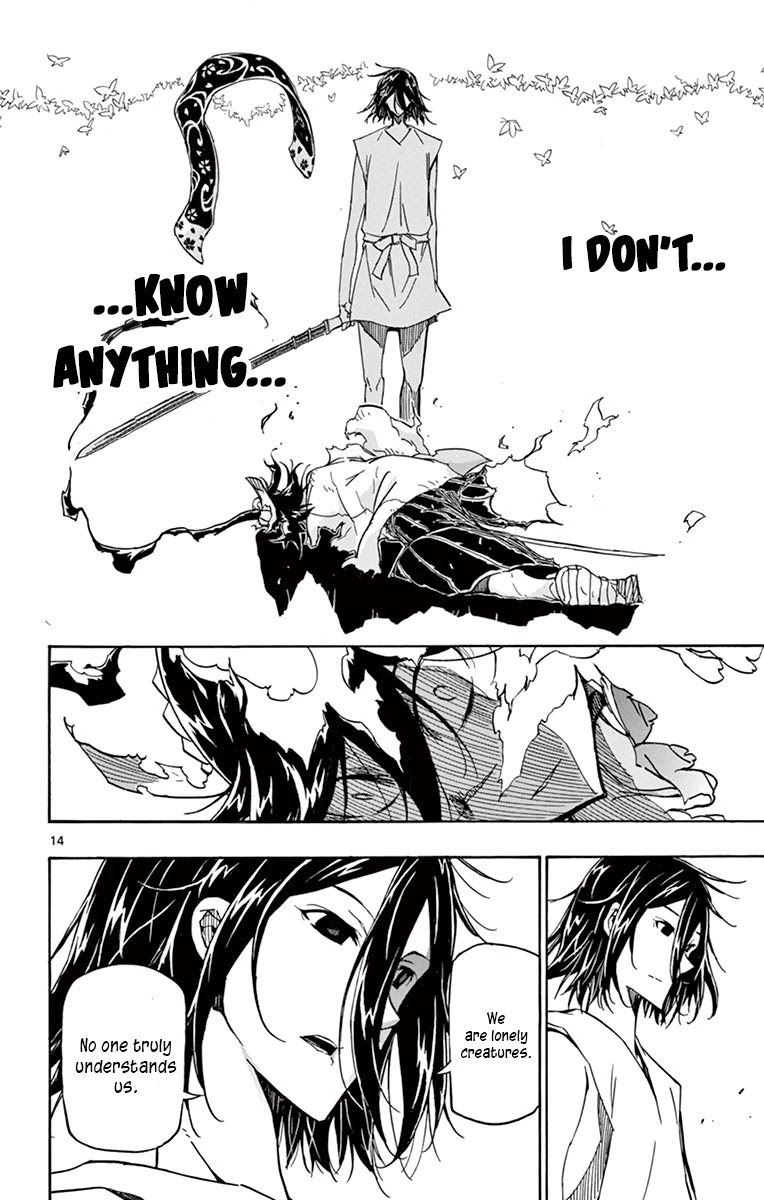 Joujuu Senjin!! Mushibugyo Chapter 312 page 14 - Chapter 312: The End of the Path You've Been Walking