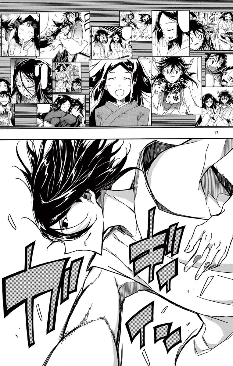 Joujuu Senjin!! Mushibugyo Chapter 312 page 17 - Chapter 312: The End of the Path You've Been Walking
