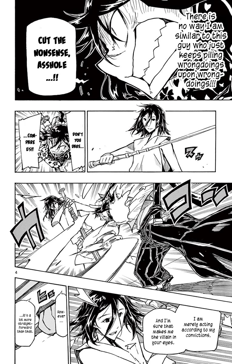 Joujuu Senjin!! Mushibugyo Chapter 312 page 4 - Chapter 312: The End of the Path You've Been Walking
