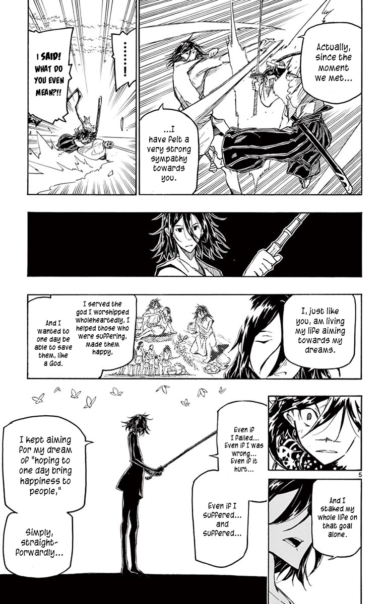 Joujuu Senjin!! Mushibugyo Chapter 312 page 5 - Chapter 312: The End of the Path You've Been Walking