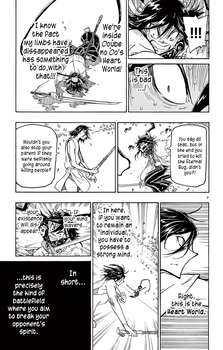 Joujuu Senjin!! Mushibugyo Chapter 312 page 7 - Chapter 312: The End of the Path You've Been Walking