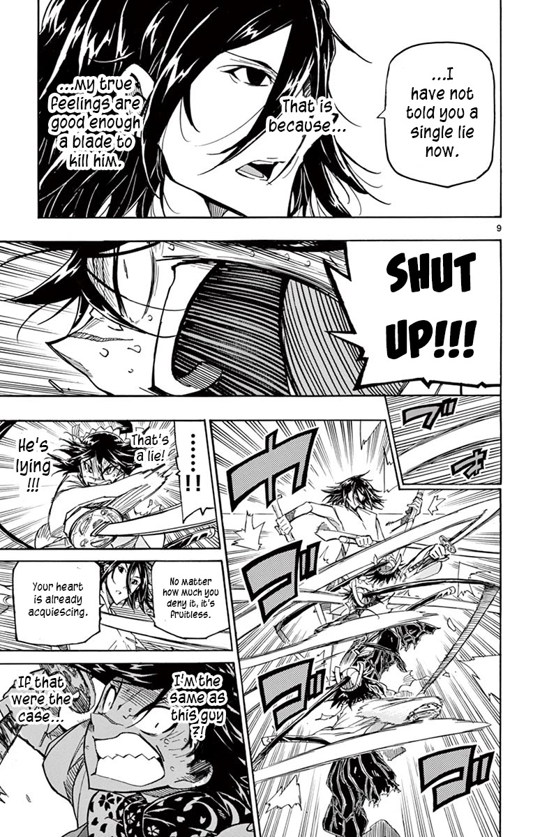 Joujuu Senjin!! Mushibugyo Chapter 312 page 9 - Chapter 312: The End of the Path You've Been Walking