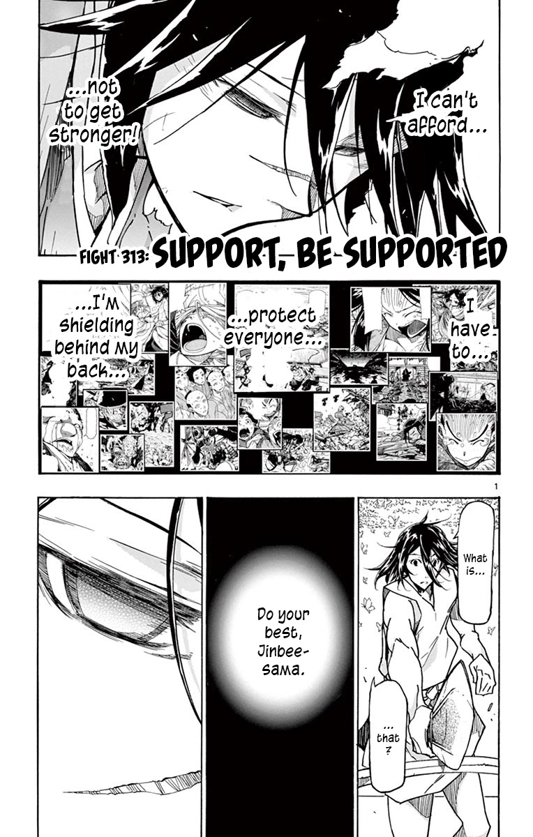 Joujuu Senjin!! Mushibugyo Chapter 313 page 1 - Chapter 313: Support, Be Supported