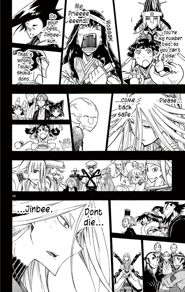Joujuu Senjin!! Mushibugyo Chapter 313 page 10 - Chapter 313: Support, Be Supported