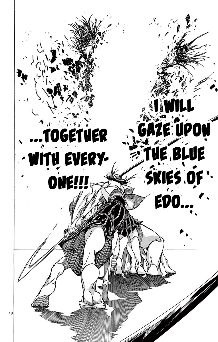 Joujuu Senjin!! Mushibugyo Chapter 313 page 16 - Chapter 313: Support, Be Supported