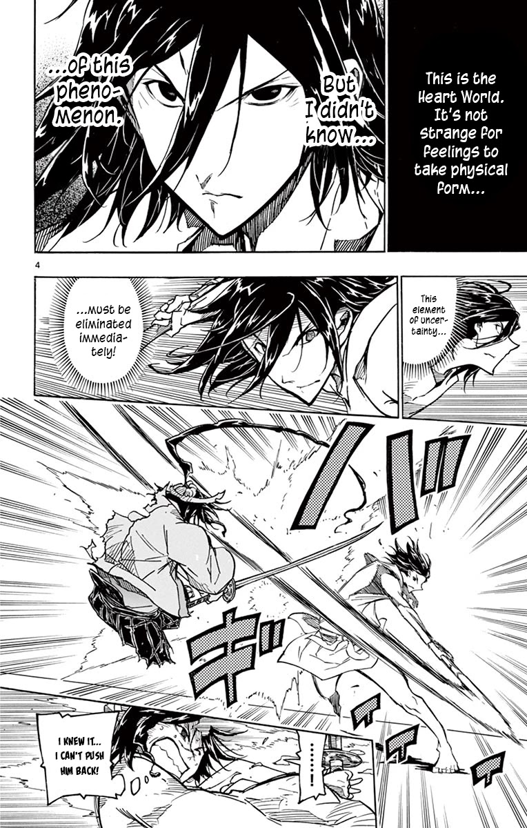 Joujuu Senjin!! Mushibugyo Chapter 313 page 4 - Chapter 313: Support, Be Supported