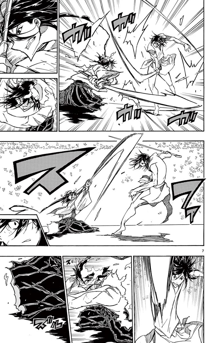 Joujuu Senjin!! Mushibugyo Chapter 313 page 7 - Chapter 313: Support, Be Supported