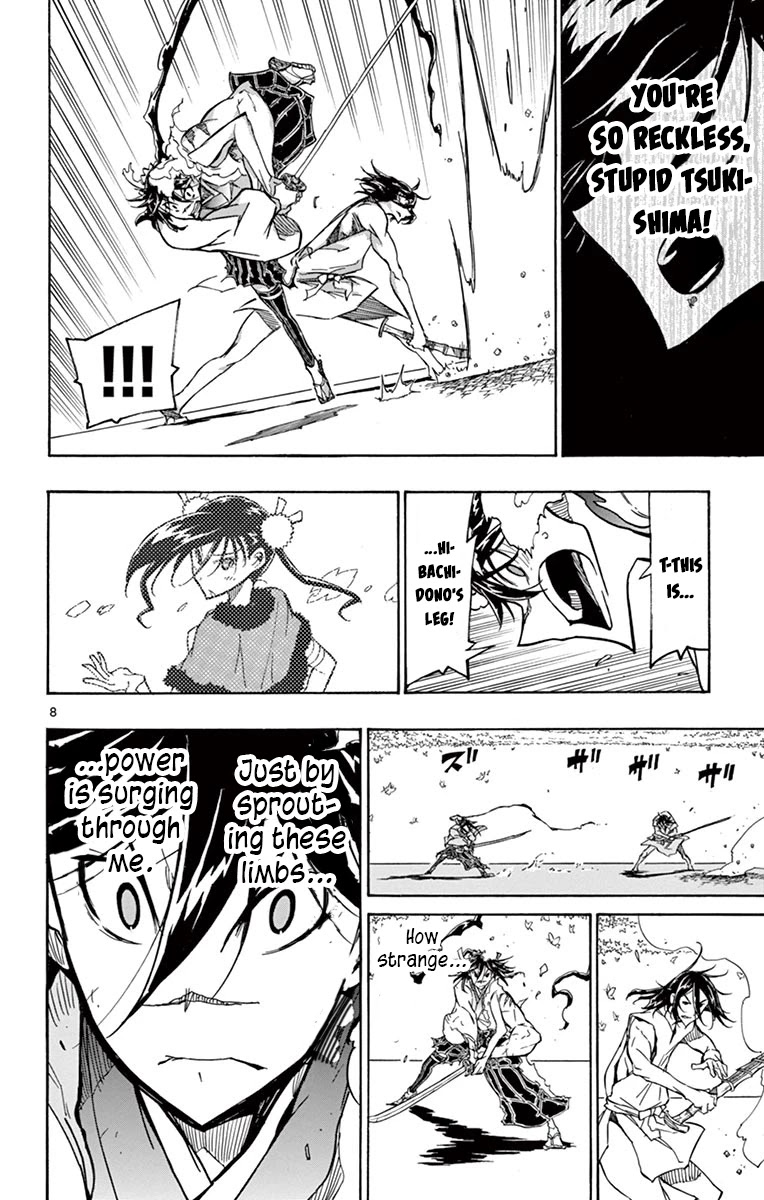 Joujuu Senjin!! Mushibugyo Chapter 313 page 8 - Chapter 313: Support, Be Supported