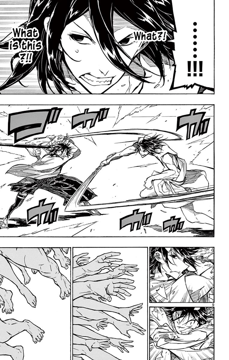 Joujuu Senjin!! Mushibugyo Chapter 313 page 9 - Chapter 313: Support, Be Supported