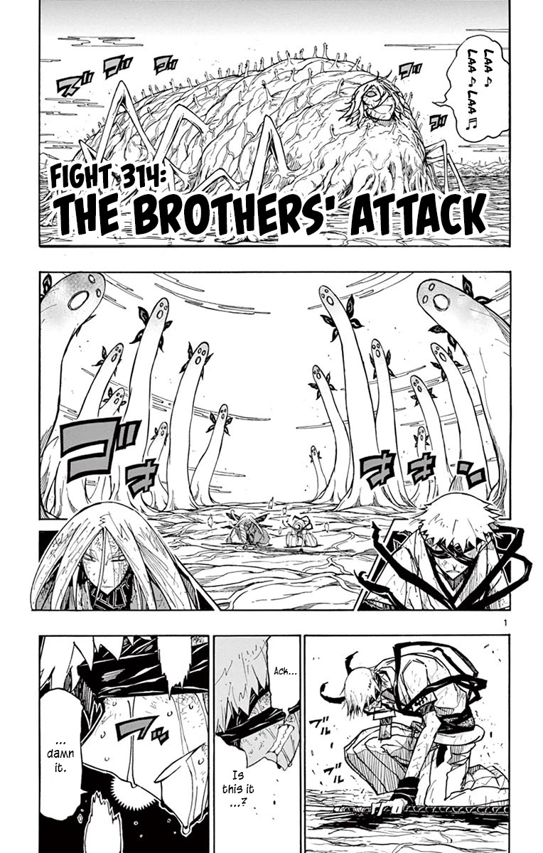 Joujuu Senjin!! Mushibugyo Chapter 314 page 1 - Chapter 314: The Brothers' Attack