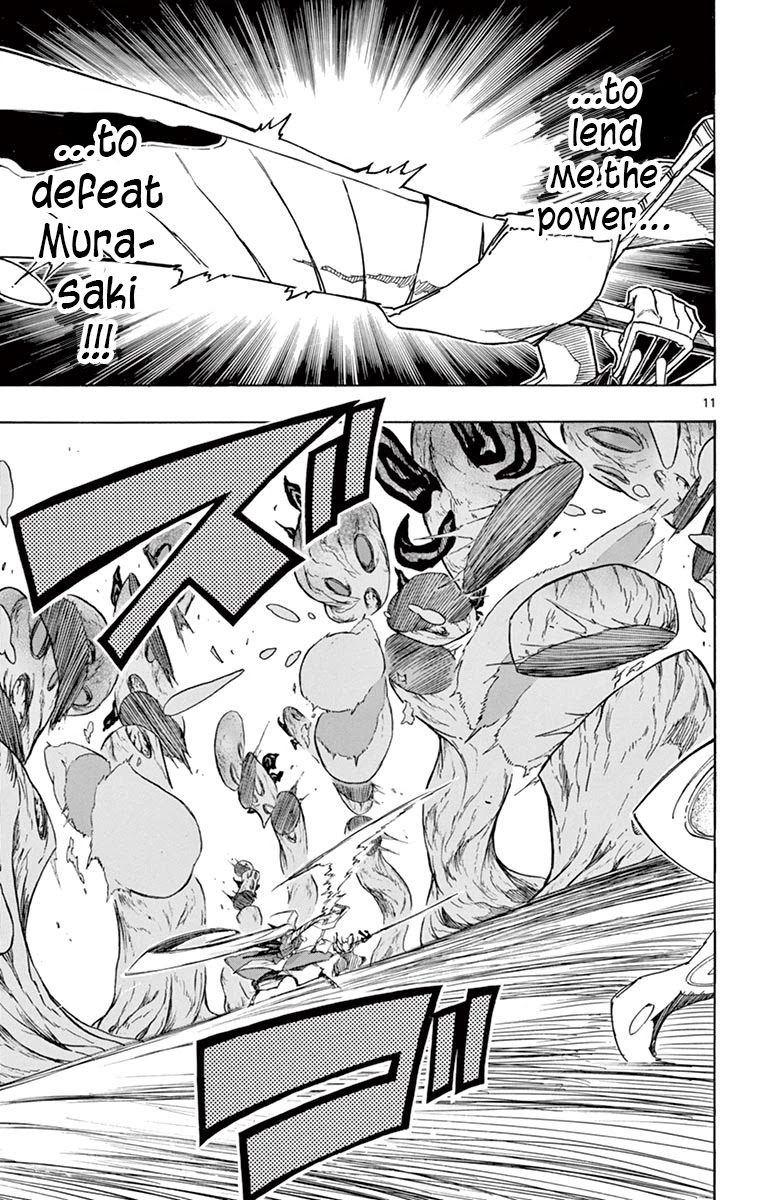 Joujuu Senjin!! Mushibugyo Chapter 314 page 11 - Chapter 314: The Brothers' Attack