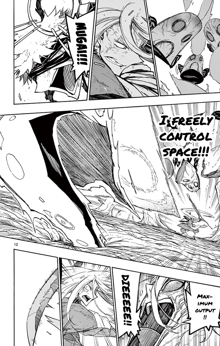 Joujuu Senjin!! Mushibugyo Chapter 314 page 12 - Chapter 314: The Brothers' Attack