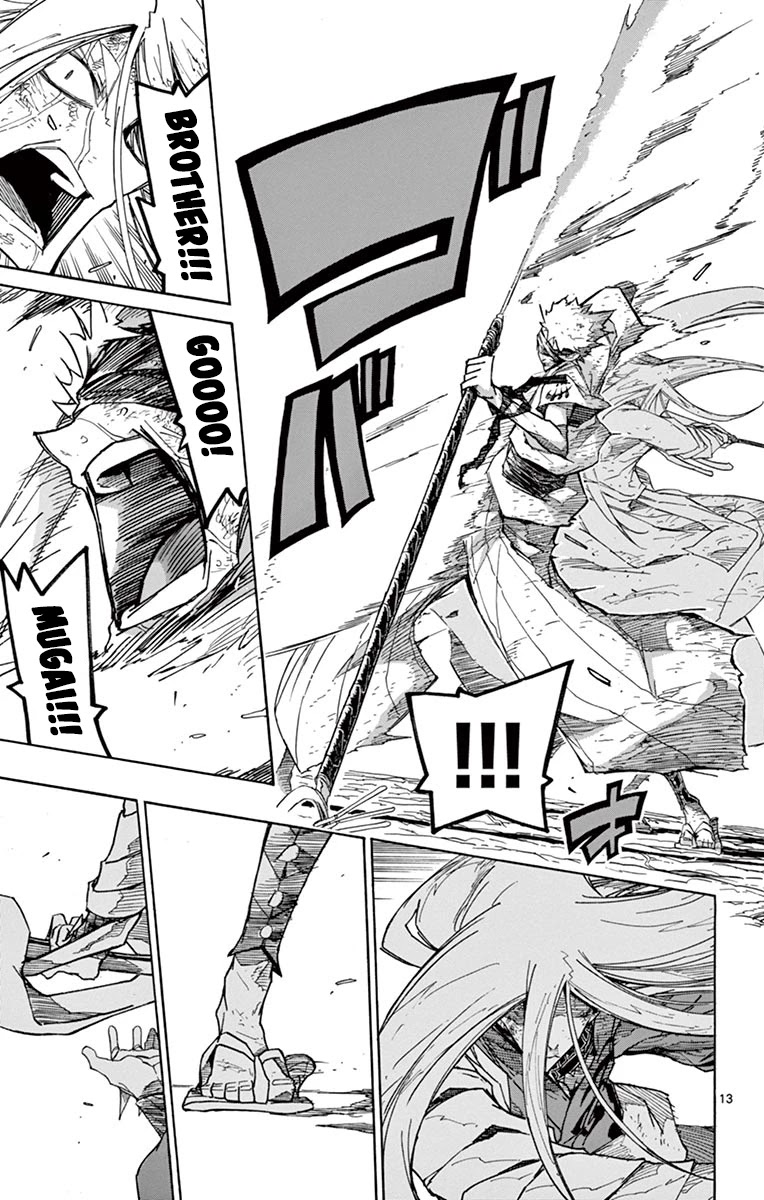 Joujuu Senjin!! Mushibugyo Chapter 314 page 13 - Chapter 314: The Brothers' Attack