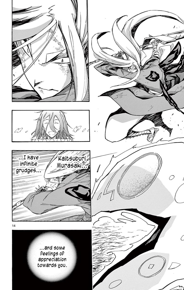 Joujuu Senjin!! Mushibugyo Chapter 314 page 14 - Chapter 314: The Brothers' Attack