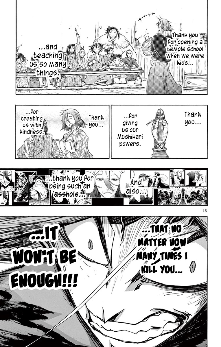 Joujuu Senjin!! Mushibugyo Chapter 314 page 15 - Chapter 314: The Brothers' Attack