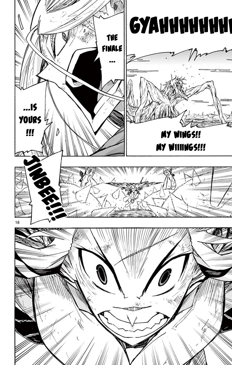 Joujuu Senjin!! Mushibugyo Chapter 314 page 17 - Chapter 314: The Brothers' Attack