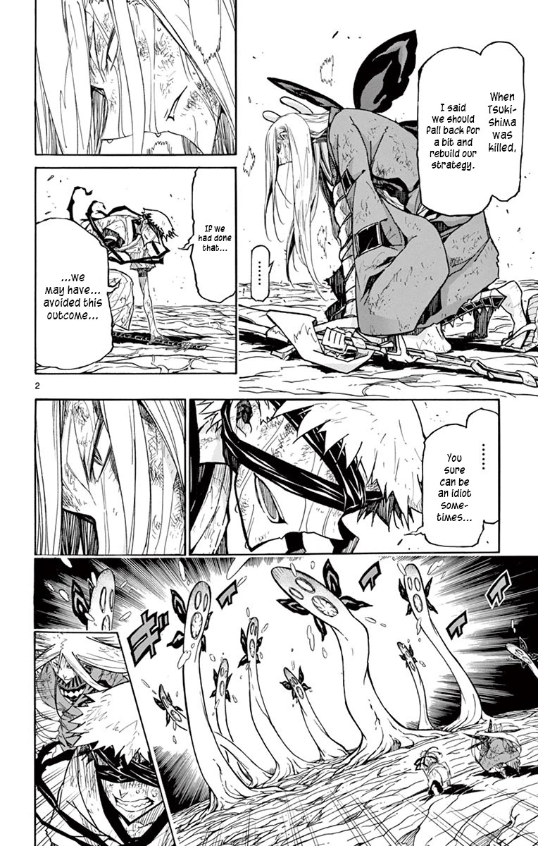Joujuu Senjin!! Mushibugyo Chapter 314 page 2 - Chapter 314: The Brothers' Attack