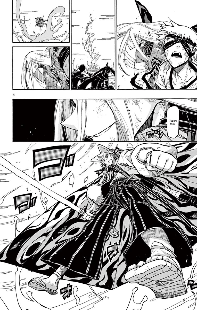 Joujuu Senjin!! Mushibugyo Chapter 314 page 4 - Chapter 314: The Brothers' Attack