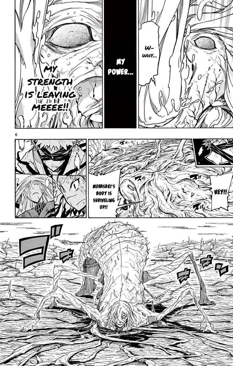 Joujuu Senjin!! Mushibugyo Chapter 314 page 6 - Chapter 314: The Brothers' Attack