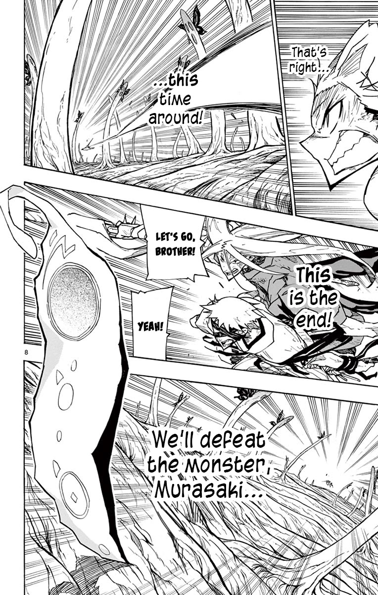 Joujuu Senjin!! Mushibugyo Chapter 314 page 8 - Chapter 314: The Brothers' Attack