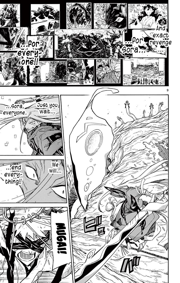 Joujuu Senjin!! Mushibugyo Chapter 314 page 9 - Chapter 314: The Brothers' Attack