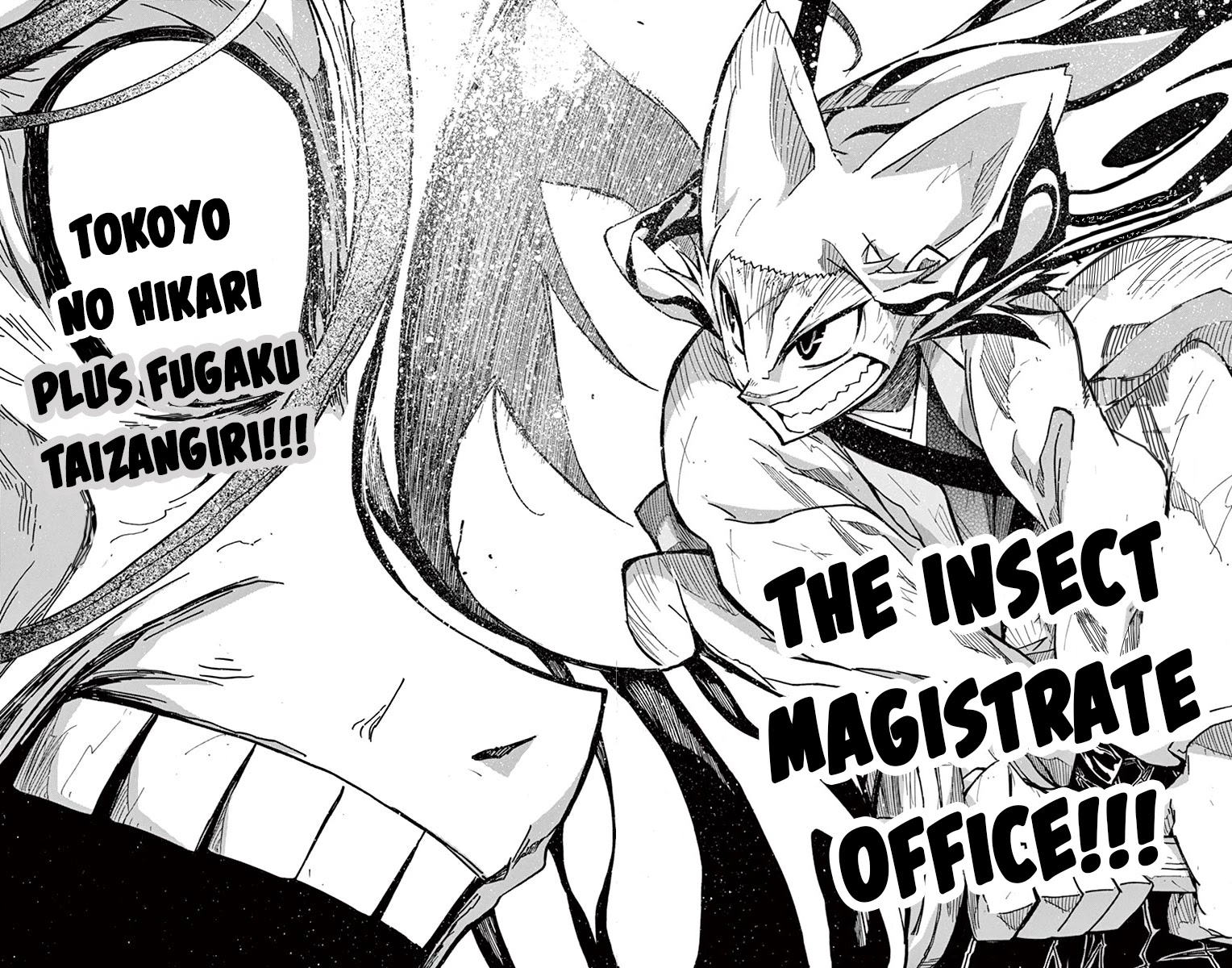 Joujuu Senjin!! Mushibugyo Chapter 315 page 10 - Chapter 315: Conclusion