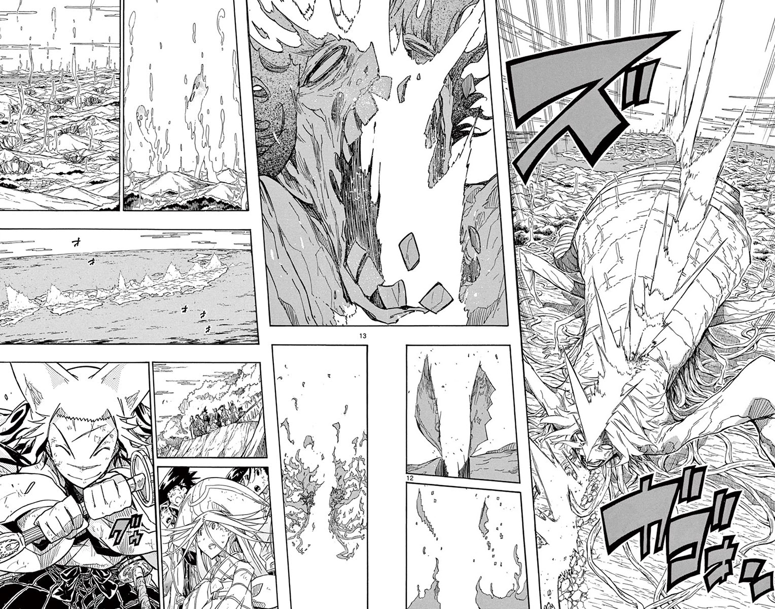 Joujuu Senjin!! Mushibugyo Chapter 315 page 11 - Chapter 315: Conclusion