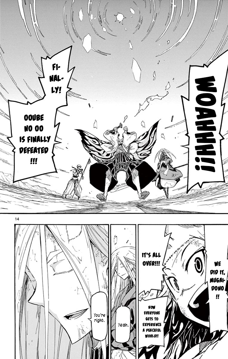 Joujuu Senjin!! Mushibugyo Chapter 315 page 12 - Chapter 315: Conclusion