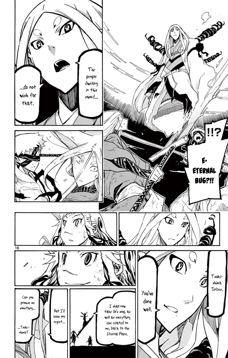 Joujuu Senjin!! Mushibugyo Chapter 315 page 14 - Chapter 315: Conclusion