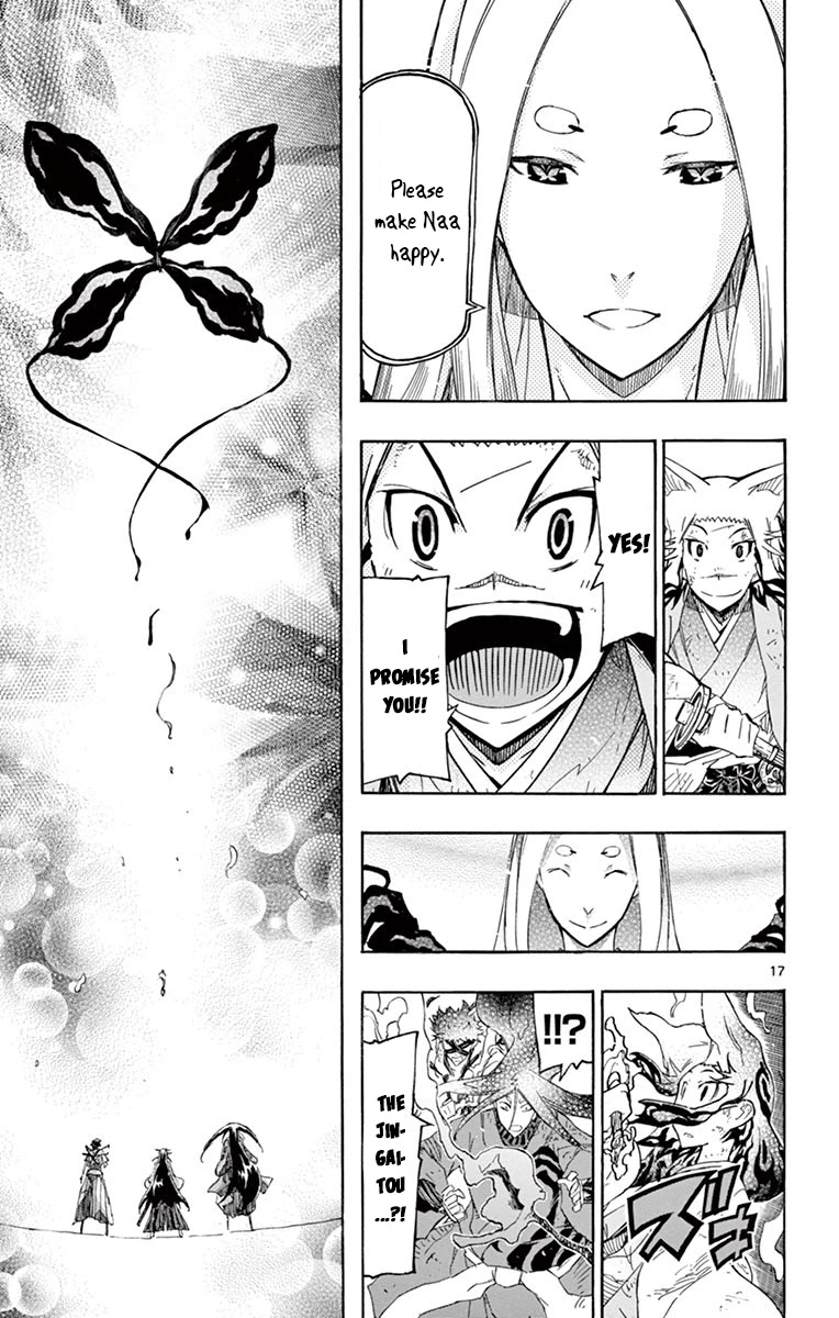 Joujuu Senjin!! Mushibugyo Chapter 315 page 15 - Chapter 315: Conclusion