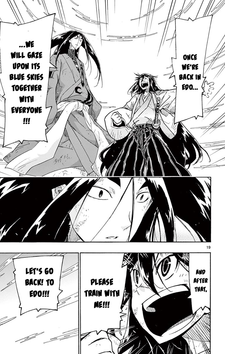 Joujuu Senjin!! Mushibugyo Chapter 315 page 17 - Chapter 315: Conclusion