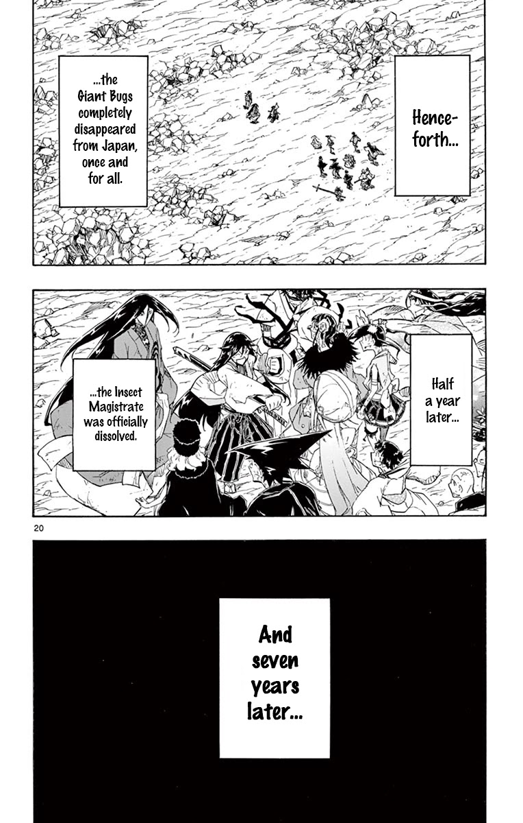 Joujuu Senjin!! Mushibugyo Chapter 315 page 18 - Chapter 315: Conclusion