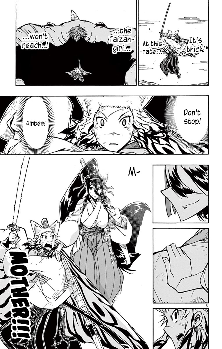 Joujuu Senjin!! Mushibugyo Chapter 315 page 5 - Chapter 315: Conclusion
