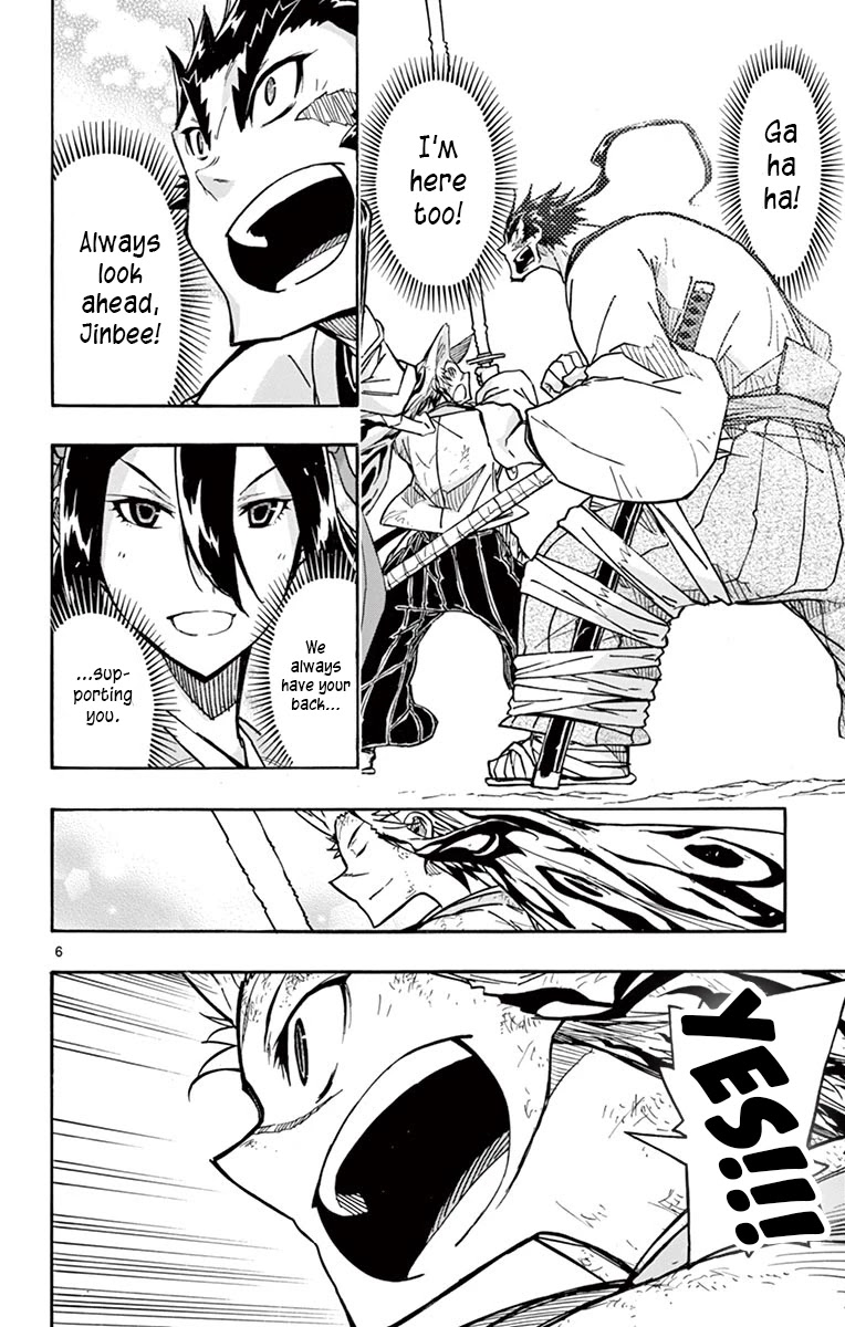 Joujuu Senjin!! Mushibugyo Chapter 315 page 6 - Chapter 315: Conclusion