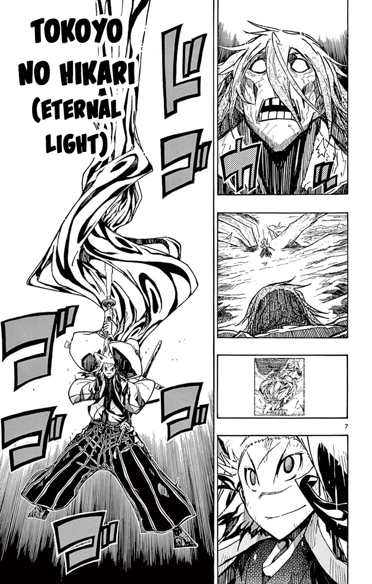 Joujuu Senjin!! Mushibugyo Chapter 315 page 7 - Chapter 315: Conclusion