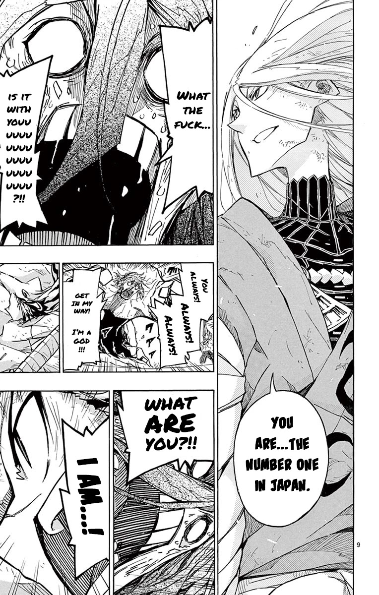 Joujuu Senjin!! Mushibugyo Chapter 315 page 9 - Chapter 315: Conclusion